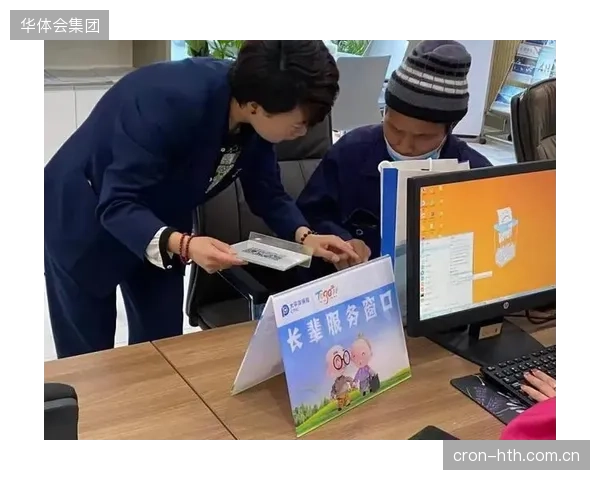 低价中标的后遗症：服务商在预防性维护环节偷工减料，最终由场馆方和公众体验买单