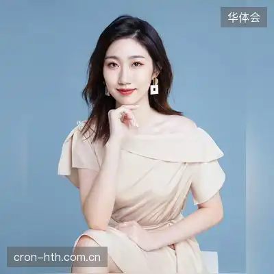 乐梧璟